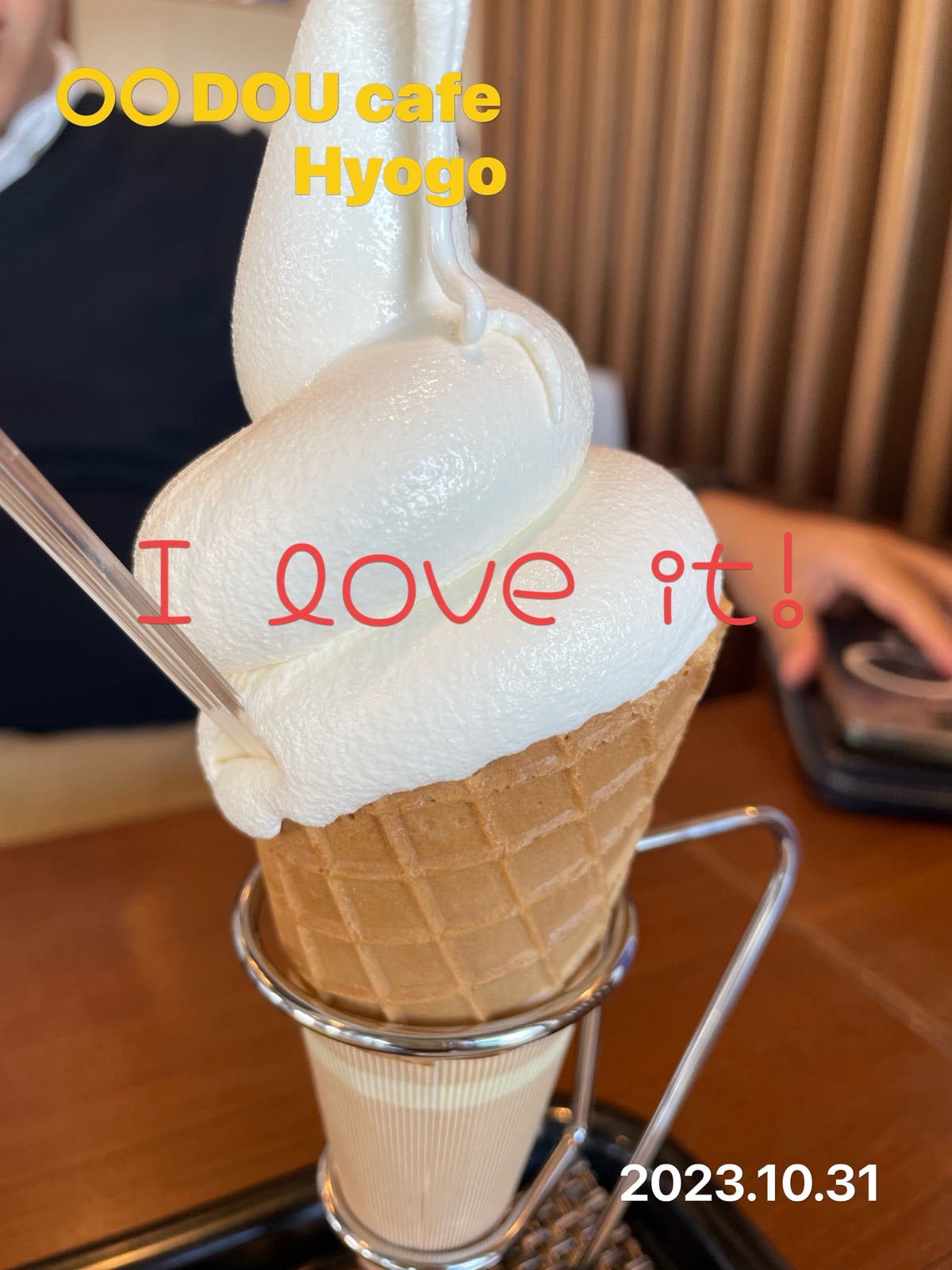 Restaurant or shop photo auto-stamped with the shop name and location by KIOKUN (9)