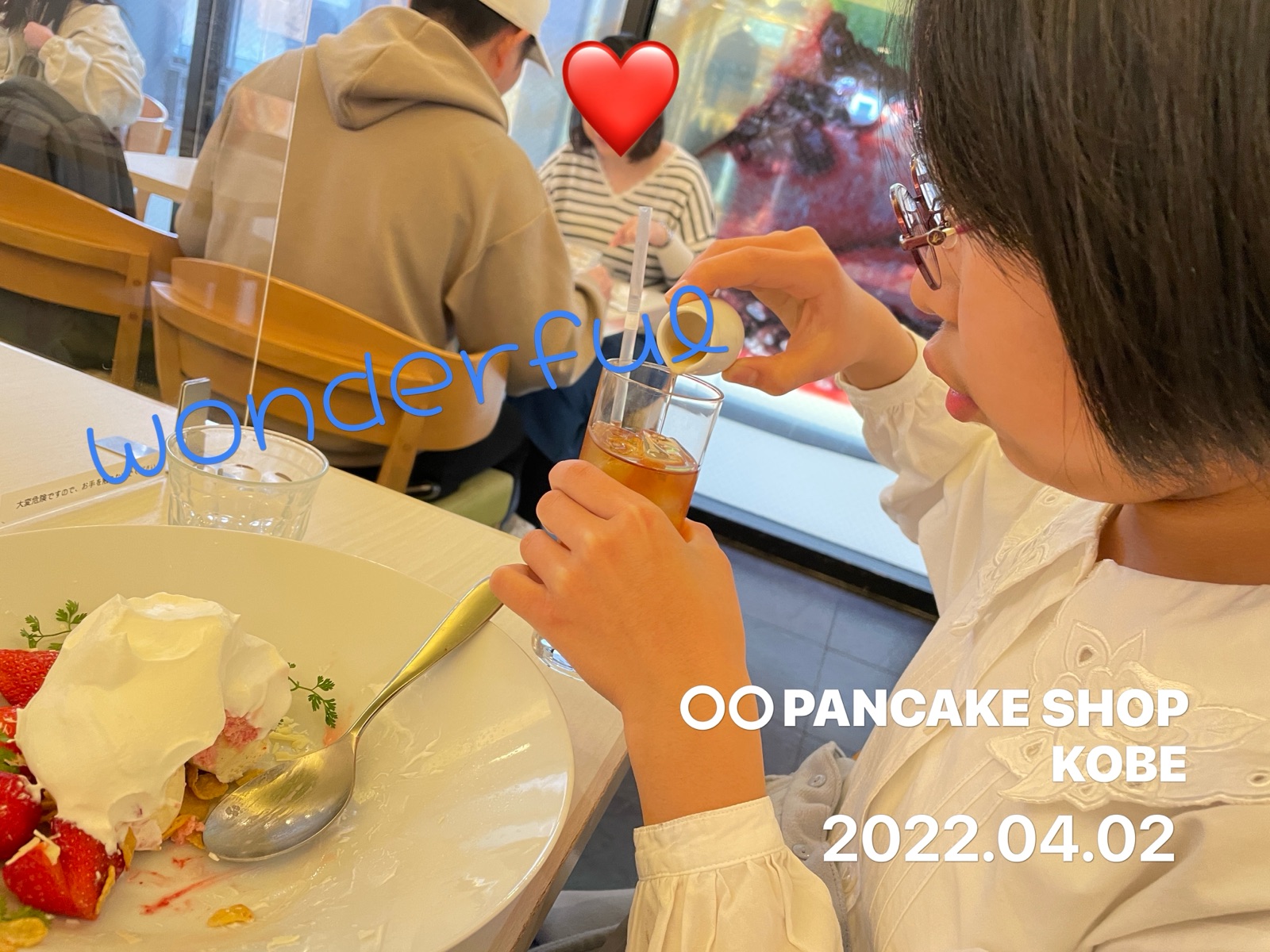 飲食店・小売の写真に、店名と撮影場所を自動スタンプした例(1)